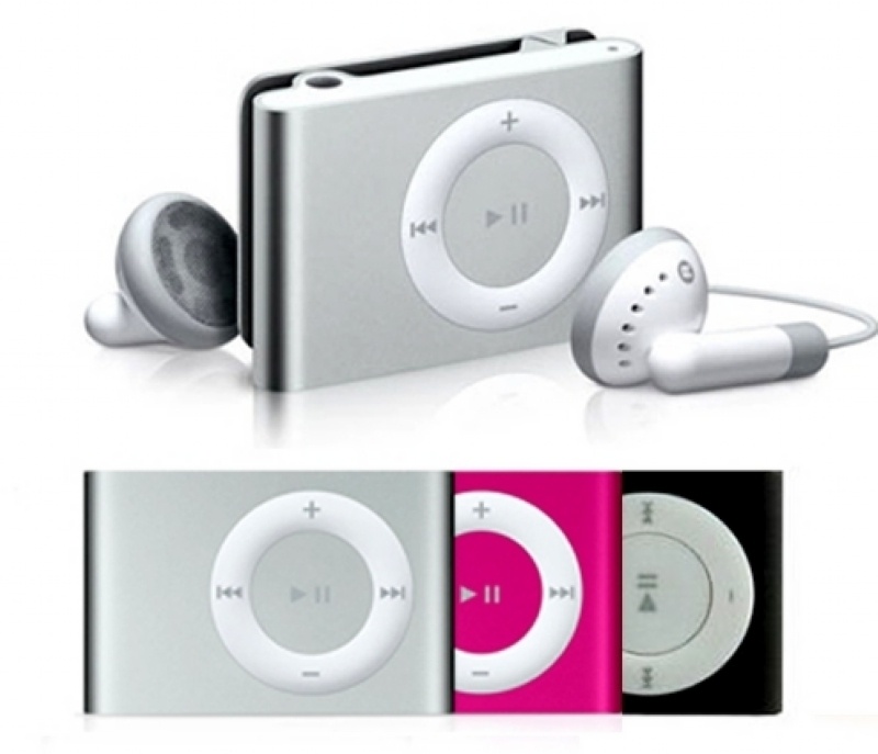 Mp3 Çalar Hafıza Kartı Okuyuculu