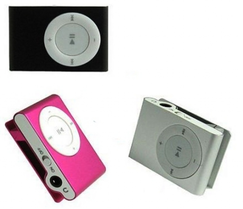 Mp3 Çalar Hafıza Kartı Okuyuculu