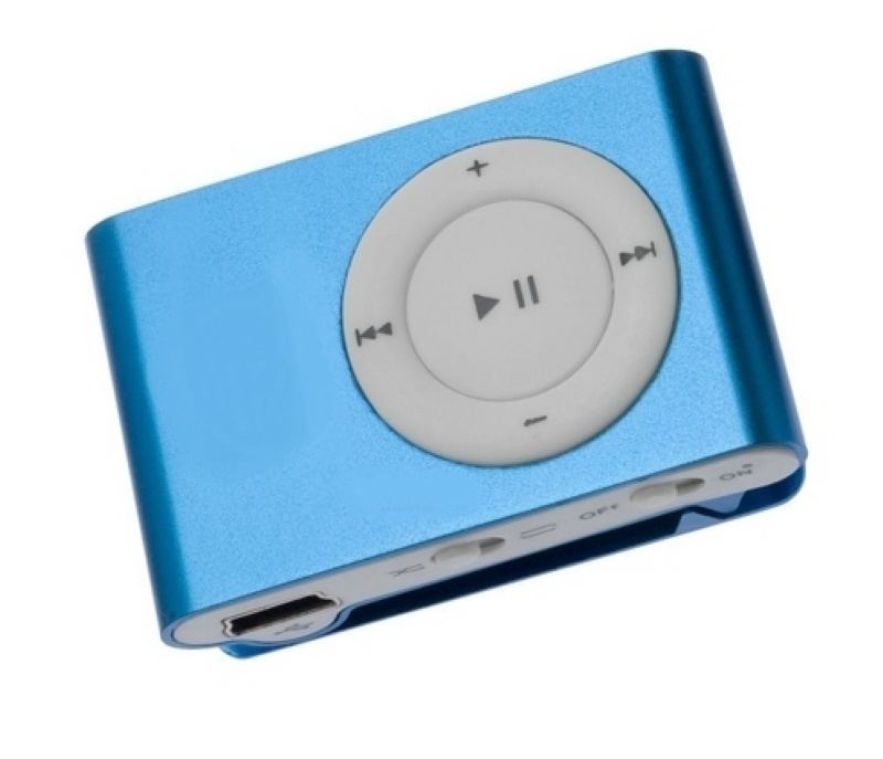 Mp3 Çalar Hafıza Kartı Okuyuculu