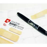 Yara Bandı Şeklinde Not Kağıtları Band Memo
